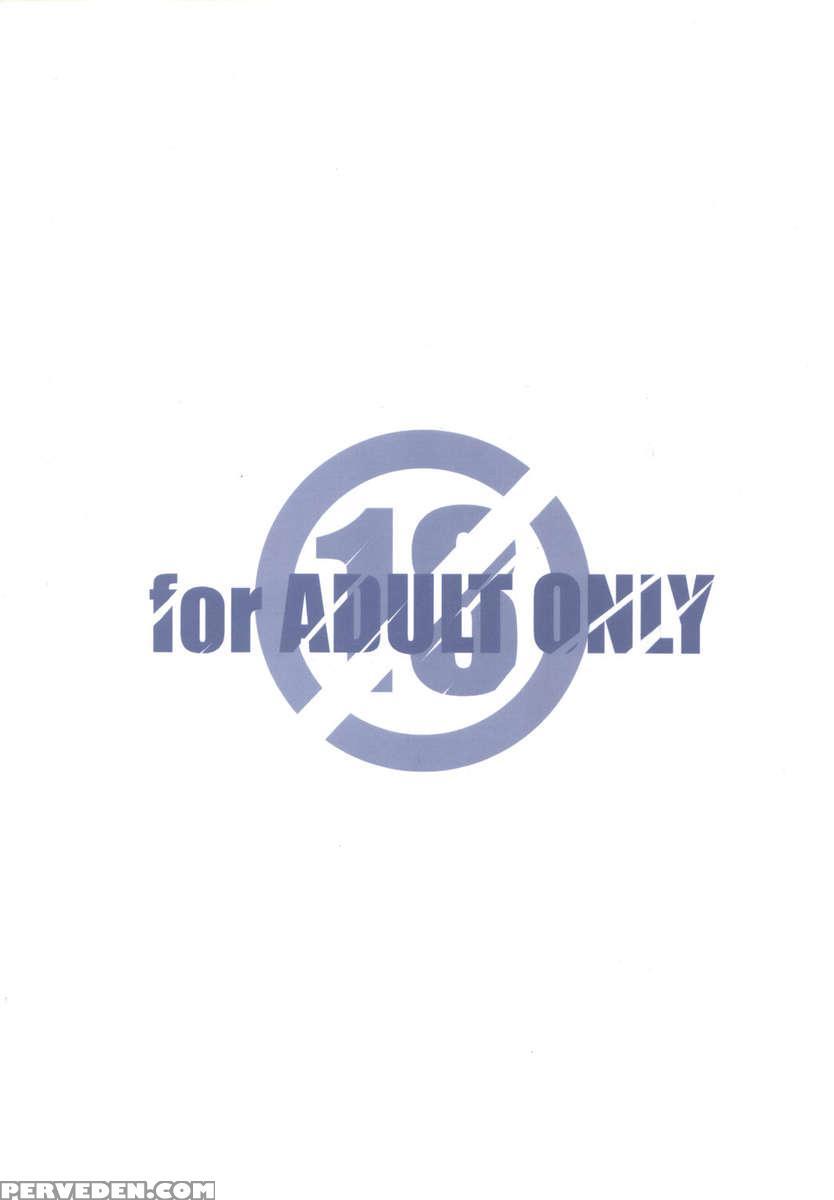 Benkyou No Jikan Chapter 1000 Page 42